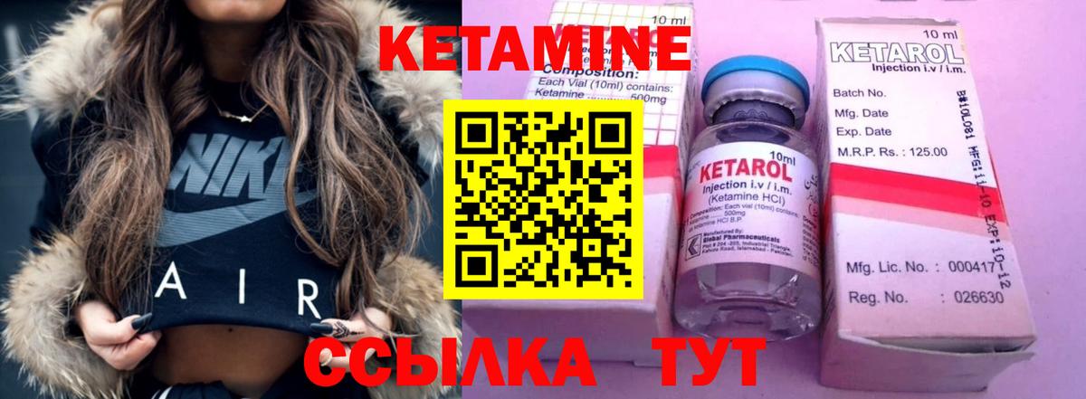 A PVP СК кристаллы  Вход с VPN  Марихуана  Купить наркотики цена  Кодеин  МЕТ  Меф МЯУ МЯУ  Мефедрон кристаллы  ГАШ  Ржев  Cocaine 