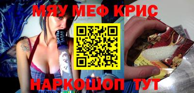 MDMA Premium VHQ Сланцы