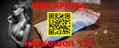 трава Славгород
