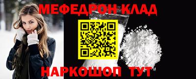 MDMA Premium VHQ Сланцы