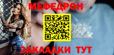 MDMA Premium VHQ Сланцы