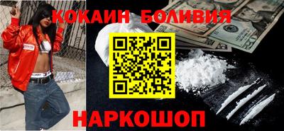 трава Славгород