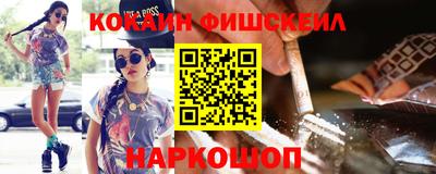 MDMA Premium VHQ Сланцы
