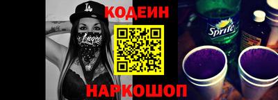 MDMA Premium VHQ Сланцы
