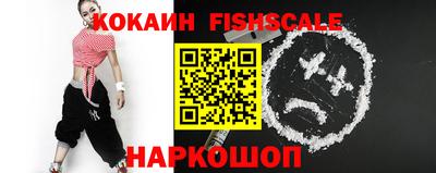 альфа пвп VHQ Северобайкальск