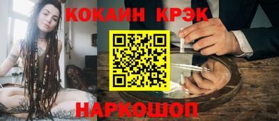 MDMA Premium VHQ Сланцы