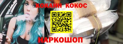 MDMA Premium VHQ Сланцы
