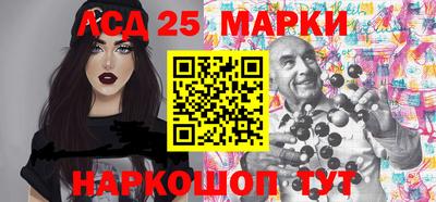 MDMA Premium VHQ Сланцы