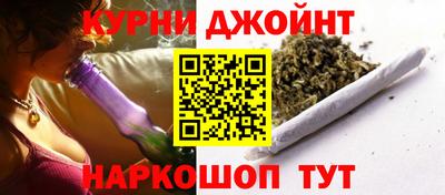 ешки Свободный