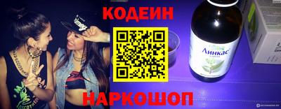MDMA Premium VHQ Сланцы