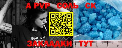 MDMA Premium VHQ Сланцы