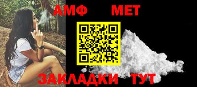 ешки Свободный