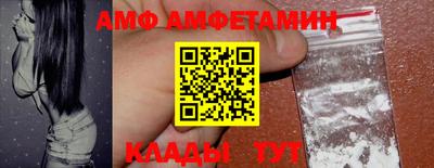 MDMA Premium VHQ Сланцы