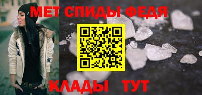 марки lsd Севастополь