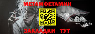 MDMA Premium VHQ Сланцы