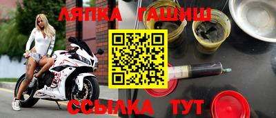 MDMA Premium VHQ Сланцы