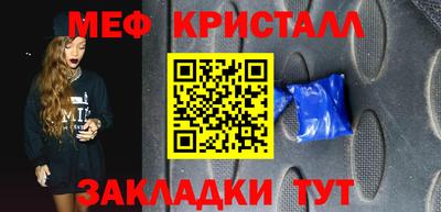 MDMA Premium VHQ Сланцы