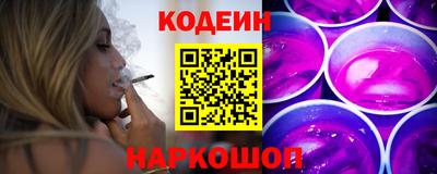 MDMA Premium VHQ Сланцы